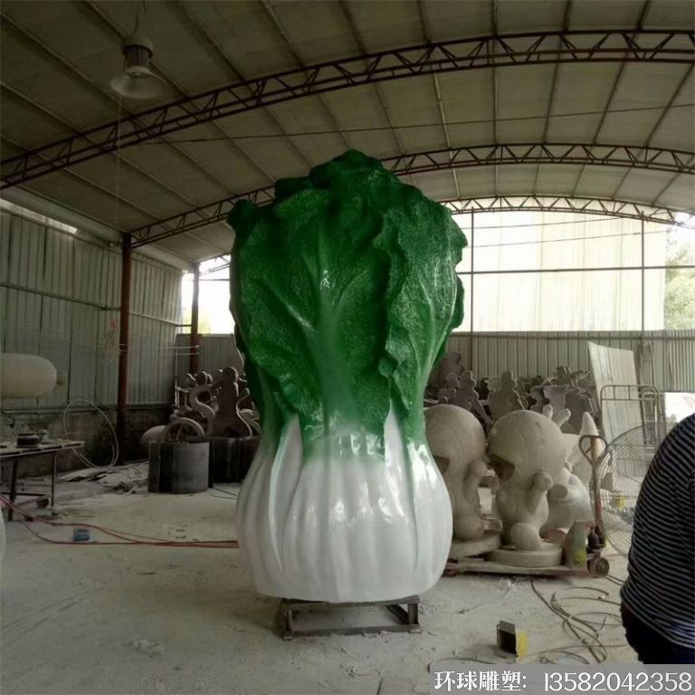 白菜1 白菜1