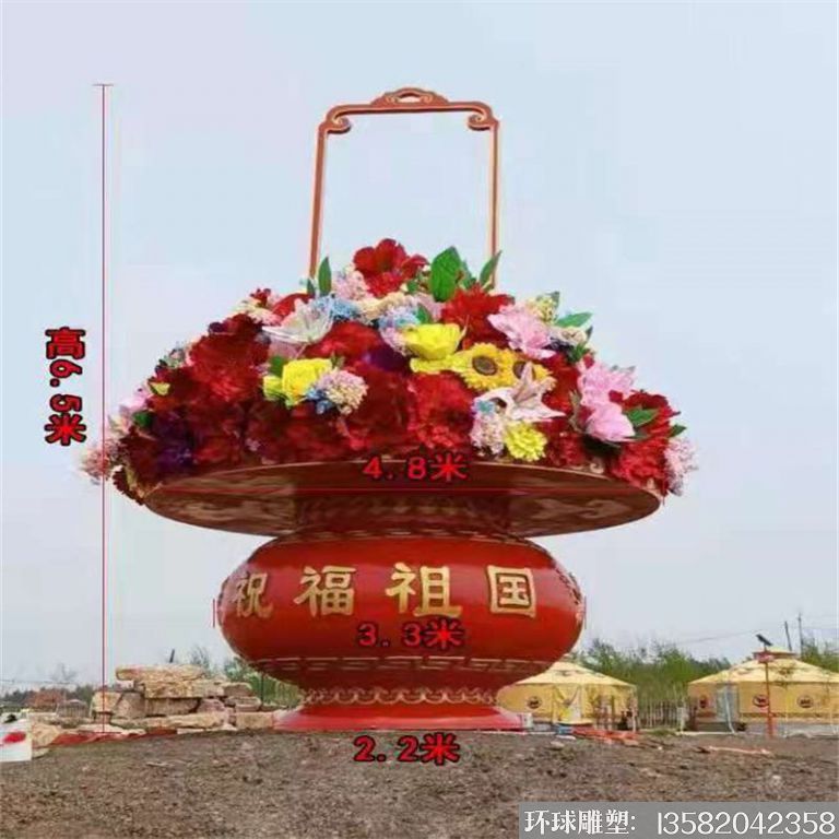 玻璃钢花篮雕塑,仿天安门花篮,花卉绢花花篮15