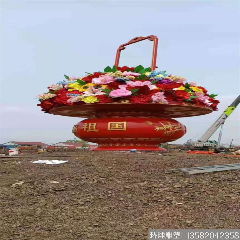 玻璃钢花篮雕塑,仿天安门花篮,花卉绢花花篮14