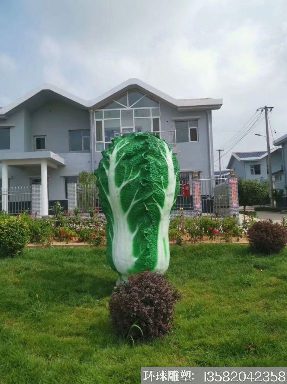 白菜雕塑加工定制 草坪白菜雕塑